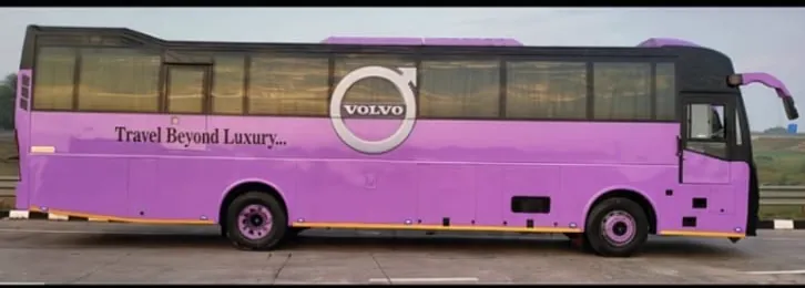 Luxury coach between runs